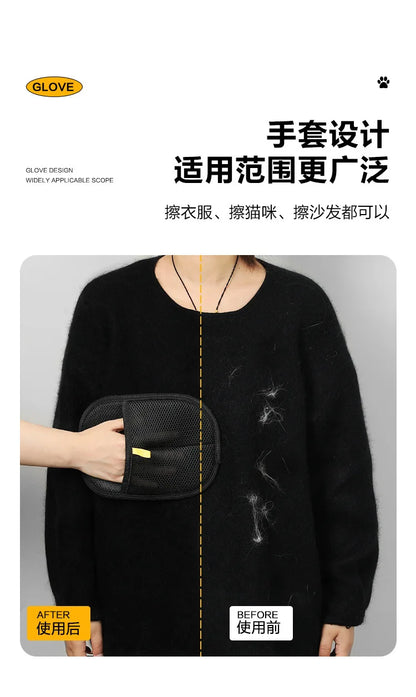 Pet Hair Removal Gloves Double Sided Reusable Grooming Tool for Dogs Cats Fur Static Cleaning Gloves for Carpets Furniture