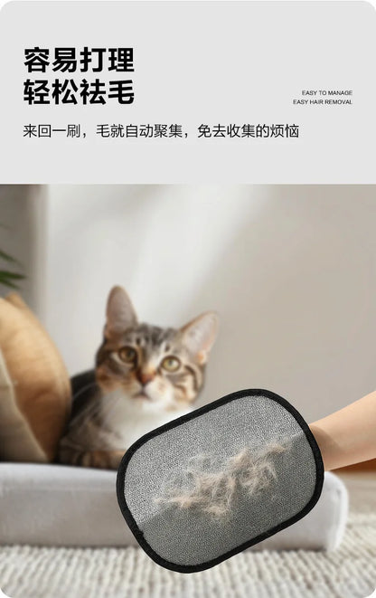 Pet Hair Removal Gloves Double Sided Reusable Grooming Tool for Dogs Cats Fur Static Cleaning Gloves for Carpets Furniture