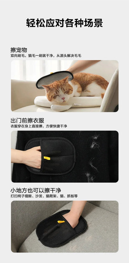 Pet Hair Removal Gloves Double Sided Reusable Grooming Tool for Dogs Cats Fur Static Cleaning Gloves for Carpets Furniture