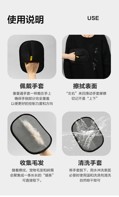 Pet Hair Removal Gloves Double Sided Reusable Grooming Tool for Dogs Cats Fur Static Cleaning Gloves for Carpets Furniture