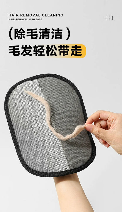 Pet Hair Removal Gloves Double Sided Reusable Grooming Tool for Dogs Cats Fur Static Cleaning Gloves for Carpets Furniture
