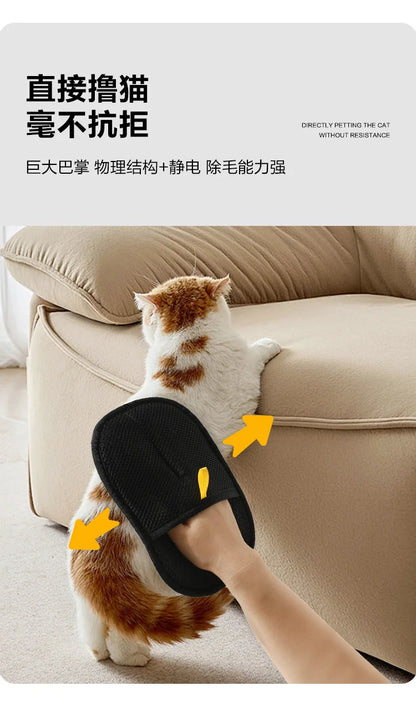 Pet Hair Removal Gloves Double Sided Reusable Grooming Tool for Dogs Cats Fur Static Cleaning Gloves for Carpets Furniture