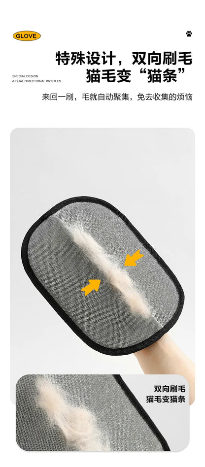 Pet Hair Removal Gloves Double Sided Reusable Grooming Tool for Dogs Cats Fur Static Cleaning Gloves for Carpets Furniture